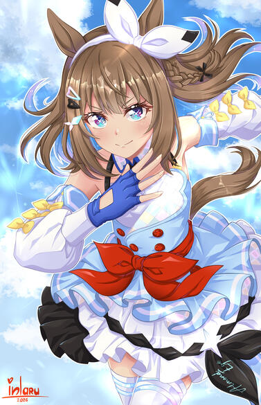 Uma Musume Pretty Derby: Almond Eye